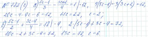 Ответ к задаче № 782 (с) - Рабочая тетрадь Макарычев Ю.Н., Миндюк Н.Г., Нешков К.И., гдз по алгебре 7 класс